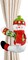 Christmas Tree Topper Snowman (Snowman) 	13 Inches High and 10.5 Inches Wide